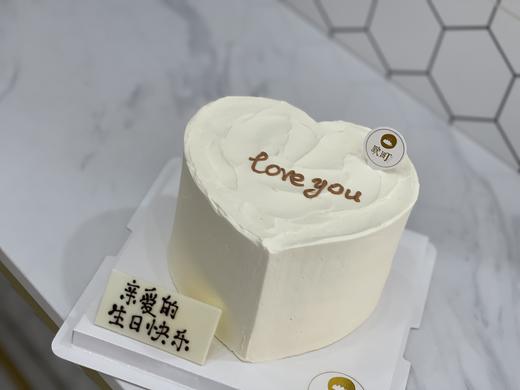 纯白爱心简约love  you 商品图2