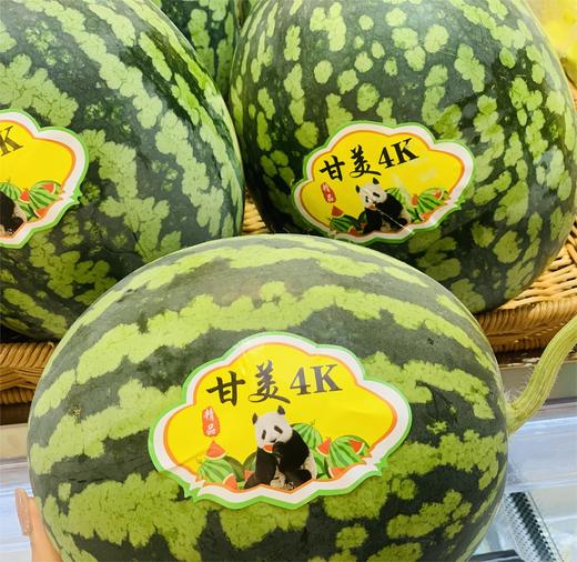 甘美4K西瓜 |水果 商品图0