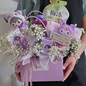 可爱的你们 · 卡通零食花盒