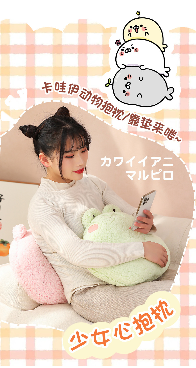 30-动物抱枕_05.jpg
