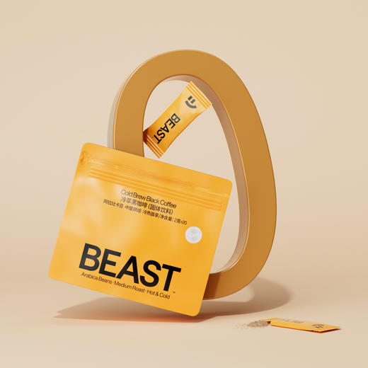 轻食兽 冷萃黑咖啡2g*20条 商品图0