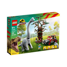 乐高LEGO 腕龙奇观LEGC76960