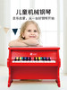 可来赛儿童小木质钢琴可弹奏琴1--6岁男女孩音乐玩具生日礼物礼盒 商品缩略图1