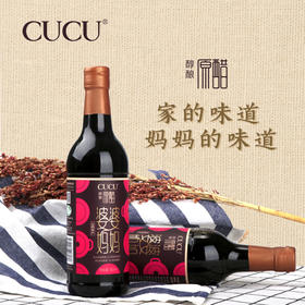 婆婆妈妈醇酿原醋 时间越久越醇香