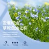 绿洲果实亚麻籽油  一级籽油 商品缩略图1