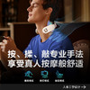 SKG 颈椎按摩仪4098蓝牙款 商品缩略图0