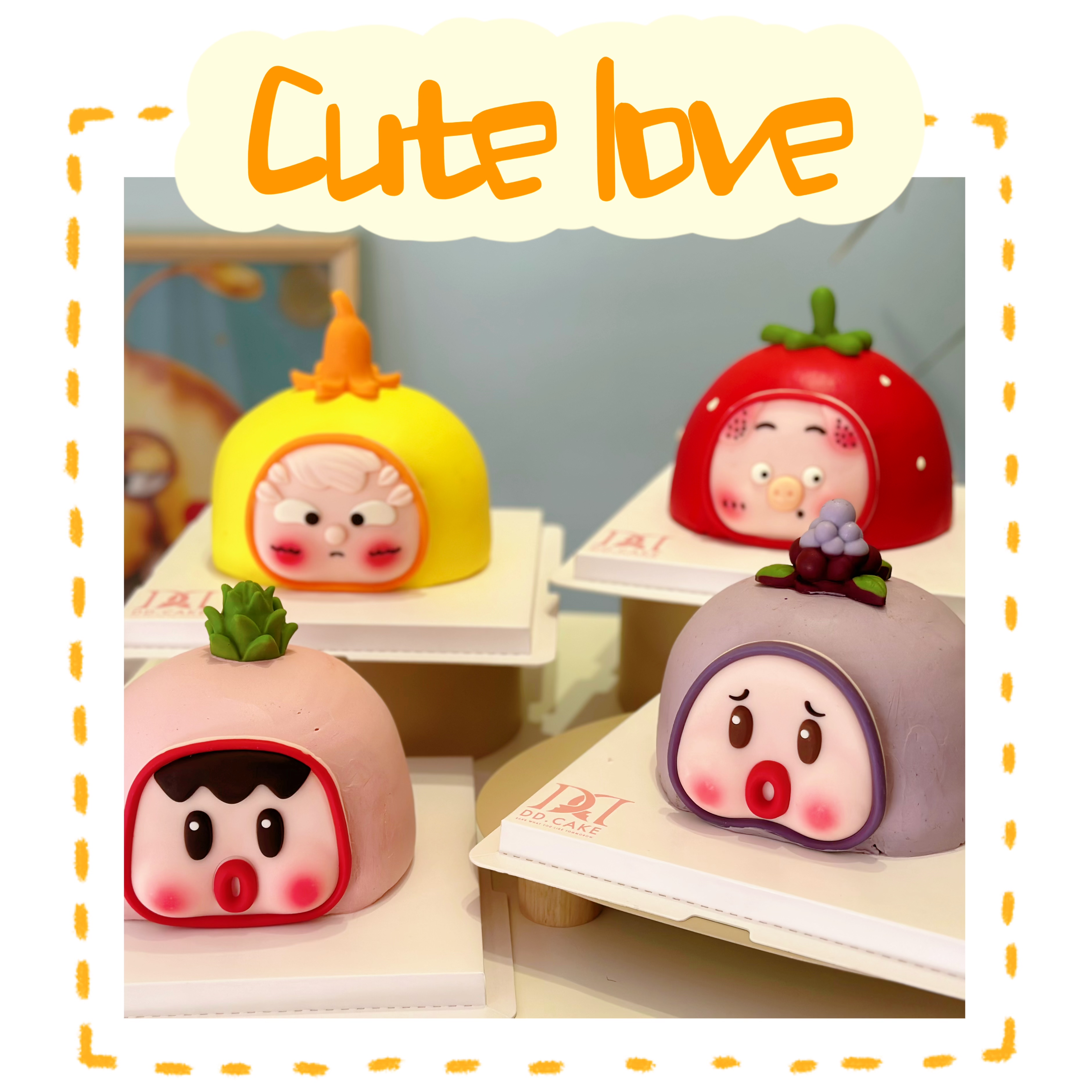 水果嘟嘟▸接单制作 ▸ 下单30分钟后不可退换哦