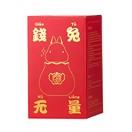 钱兔无量保温杯 商品图5