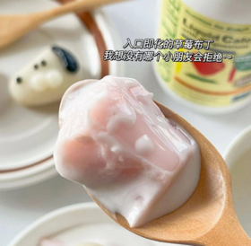 【辅食厨房】🍓史努比草莓布丁