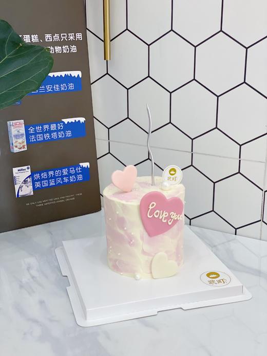 渐变粉渐变玫红love小蛋糕 商品图1