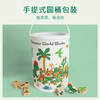 可来赛恐龙世界积木益智拼装1岁+婴幼儿宝宝大颗粒木质桶装玩具 商品缩略图2