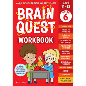 大脑任务练习册 11-12岁 英文原版 Brain Quest Workbook: 6th Grade