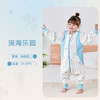【A类母婴标准！竹纤维分腿睡袋】薄款儿童竹纤维分腿睡袋，透气不闷，清凉每一个夜晚，2.3S瞬吸排汗，按扣式可拆袖，婴儿爬服，竹棉纱布，宝宝yi菌睡衣，A类连体衣 商品缩略图8