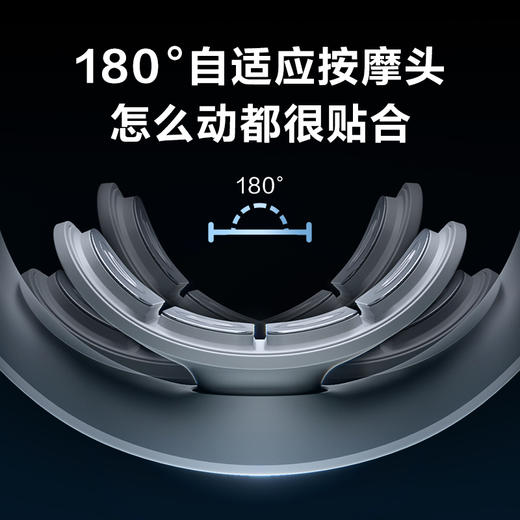 SKG 颈椎按摩仪K5-2 商品图5