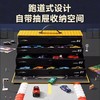 mobee集库合金小汽车礼盒套装儿童节六一玩具男孩生日61礼物100辆车模 50辆合金汽车+地图*2 商品缩略图5