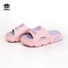 【SAKUN】 韩国潮流设计款 厚底拖鞋 粉色/黑色/沙色 商品缩略图0