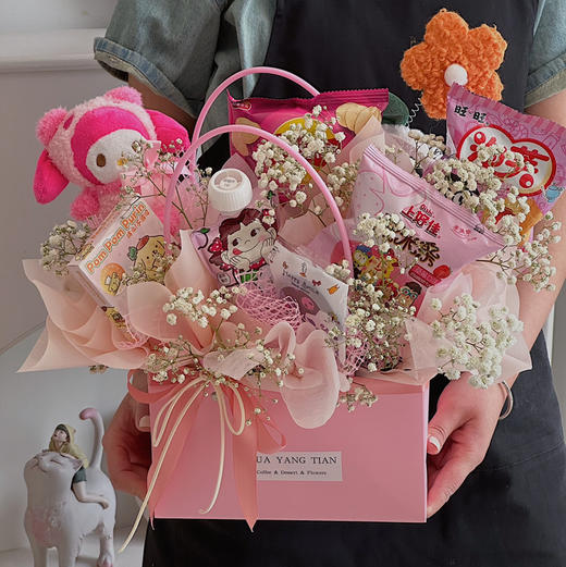 可爱的你们 · 卡通零食花盒 商品图2