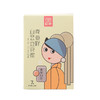 奇亚籽白芸豆豆浆粉 五谷代餐营养早餐粥  粉质细腻 即冲即食一盒210克独立小袋装方便携带 商品缩略图4