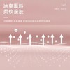 VVC防晒手套防紫外线薄款夏季遮阳开车骑行男女短款全指冰袖 商品缩略图2
