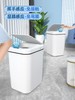 智能垃圾桶感应式家用小米白电动垃圾桶大容量客厅轻奢卫生间厕所 商品缩略图1