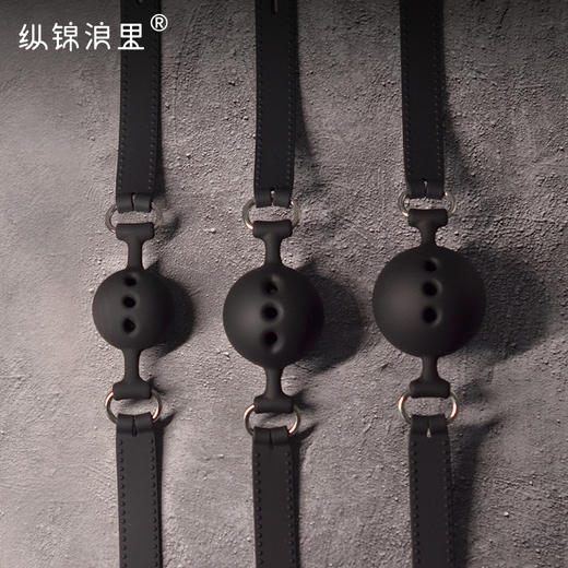 多孔口球口塞口水球 多尺寸可选 硅胶材质 商品图0