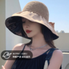 【福利】2023升级款遮阳帽 可拆卸蝴蝶结秒变收纳袋 编织镂空更透气 大帽檐遮脸防晒防 送防风绳 商品缩略图1