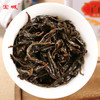 宝城百瑞香茶叶茶散茶罐装浓香型乌龙茶六罐装共300克D423 商品缩略图3