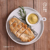 珍味小梅园香煎鸡排120g*15片 商品缩略图4