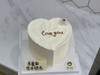 纯白爱心简约love  you 商品缩略图0