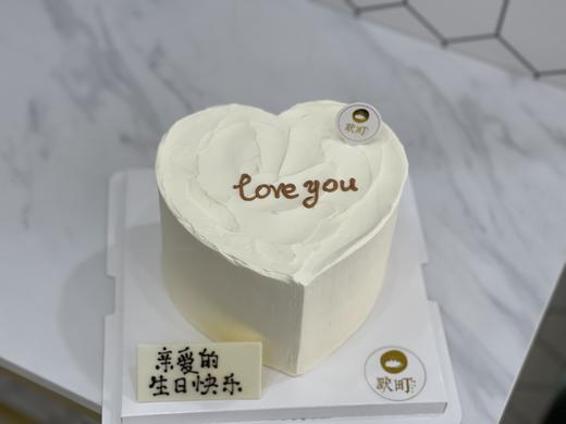纯白爱心简约love  you 商品图0