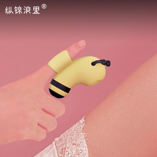 kistoy小蜜蜂手持电击吮吸跳蛋 指尖萌宠 酥麻电流 商品图0