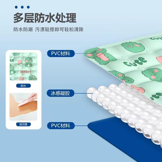 宠物冰垫窝夏天降温猫咪凉垫冰床垫子猫咪睡觉凉席夏季狗狗睡垫 商品图3