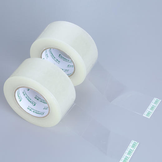 齐心封口胶JP6015-6   60mm*150y 商品图1