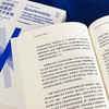 《第一推动丛书·物理系列：共时性：因果的量子本性》 商品缩略图3