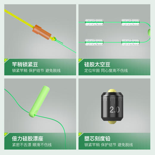 新品狂拉线组高强度拉力鱼线 商品图4