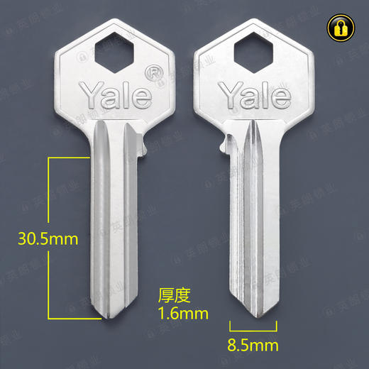〖1044〗长六角爷佬1.7 商品图0