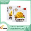 乐优能八珍曲奇饼家庭量贩装 商品缩略图0