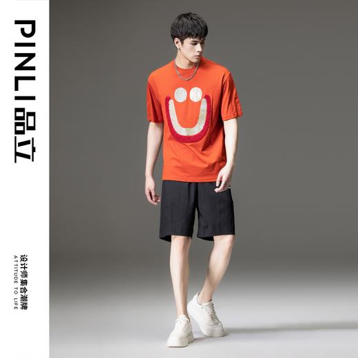 PINLI品立2023夏季新款男士落肩烫钻笑脸圆领短袖T恤BG231111084 商品图2