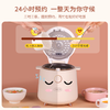 【分仓直发包邮】臻米迷你电饭煲ZMFB-201(1.5L) 商品缩略图1