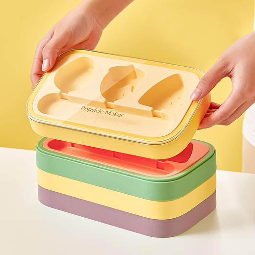 摩登主妇雪糕模具食品级硅胶家用儿童冰淇淋冰块冰棒冰棍自制磨具 商品图1