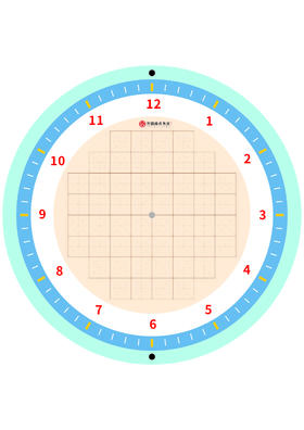 时钟单面  蓝色橙色随机发货（仅对合作校出售）