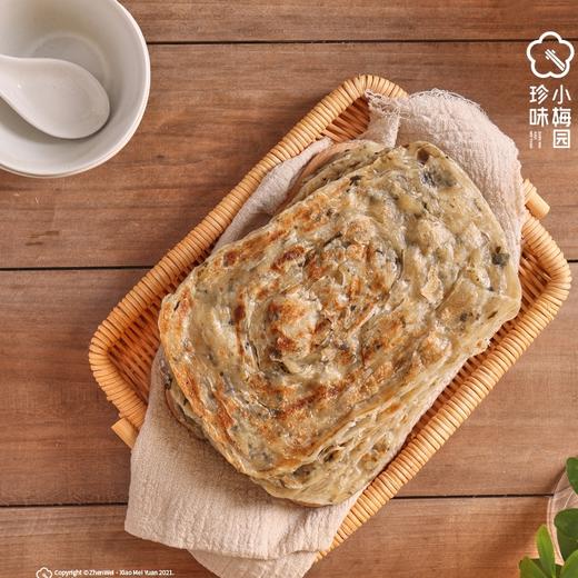 珍味小梅园梅干菜锅盔500g*3包 商品图3