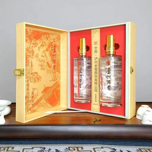 【破价礼盒】泸州老窖 传奇盛世共享500ml*2瓶礼盒装 52度浓香白酒（原箱再减30） 商品图3