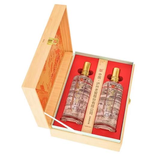 【破价礼盒】泸州老窖 传奇盛世共享500ml*2瓶礼盒装 52度浓香白酒（原箱再减30） 商品图2