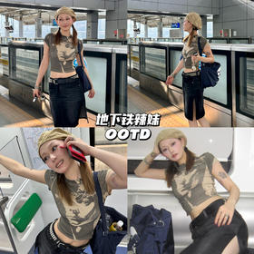 新品上身｜午后地下铁漫游 📸