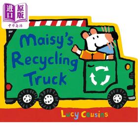 【中商原版】Maisys Recycling Truck 小鼠波波的环保卡车 Lucy Cousins 纸板书 儿童绘本 故事图画书 英文原版 进口图书