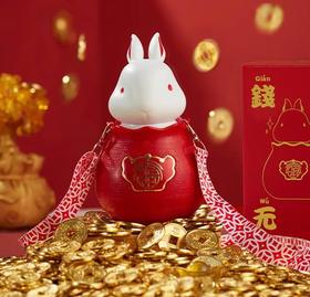 钱兔无量保温杯