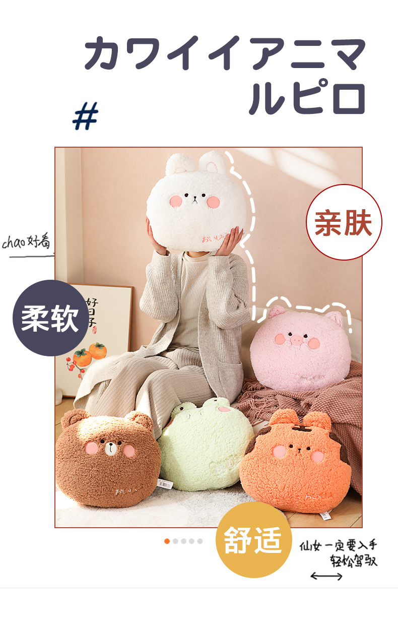 34-动物抱枕_09.jpg