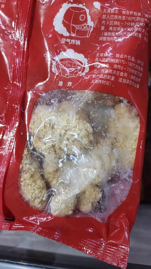 小东北首尔炸鸡一袋（拼团） 商品图2