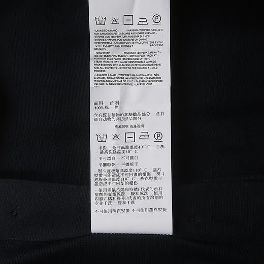 E ARMANI 衬衫男  B1CMCLB1C05-922 .100%COTTON 商品图2